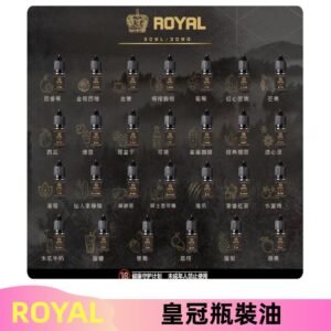ROYAL皇冠煙油 註油式電子煙菸油30ML